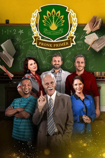 برونك الأول
