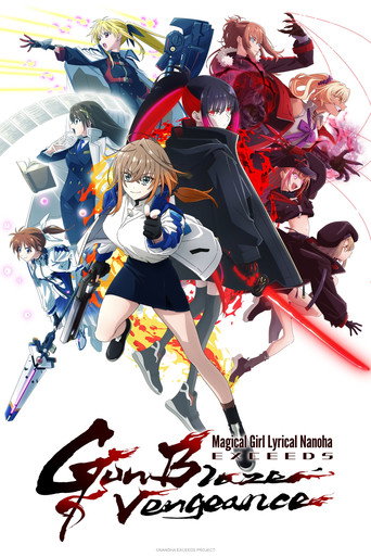 الفتاة السحرية الغنائية NANOHA تتجاوز انتقام Gun Blaze