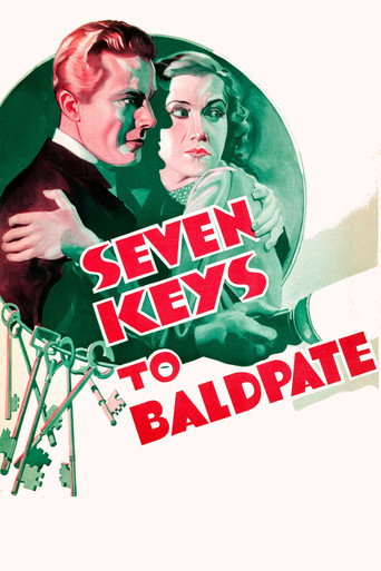 سبعة مفاتيح لBaldpate
