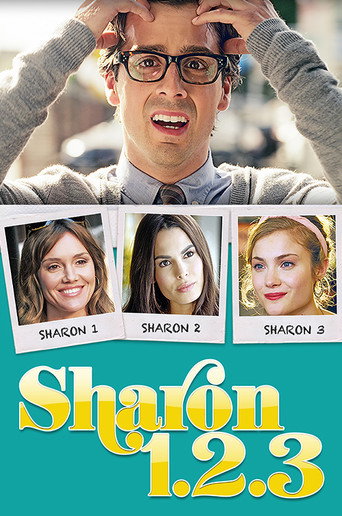 شارون 1.2.3.