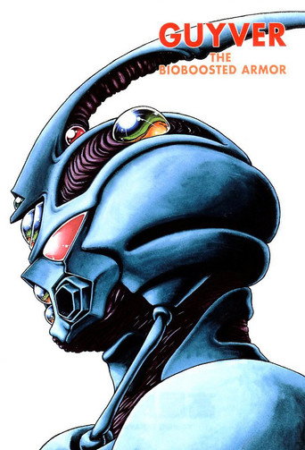 The Guyver: درع الداعم الحيوي