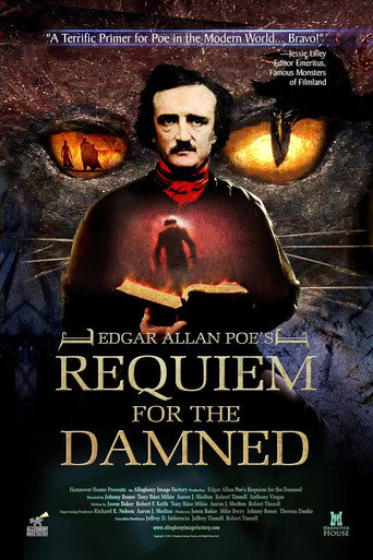 قداس للملعونين