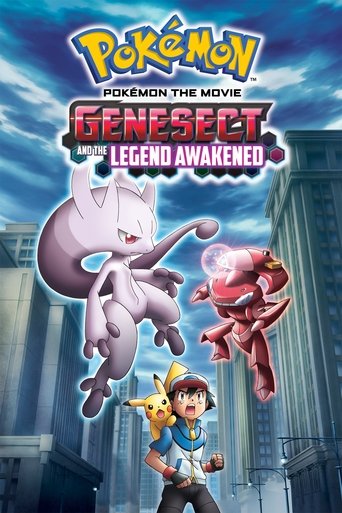 فيلم بوكيمون: Genesect and the Legend Awakened