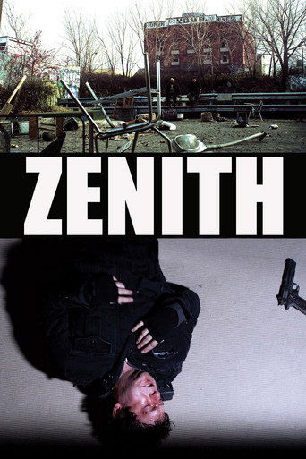زينيث