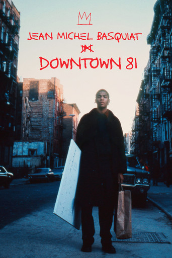 وسط المدينة '81