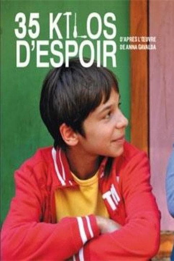 35 كيلو أمل