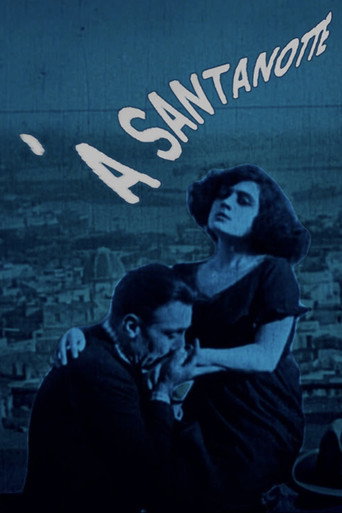 "سانتانوت."