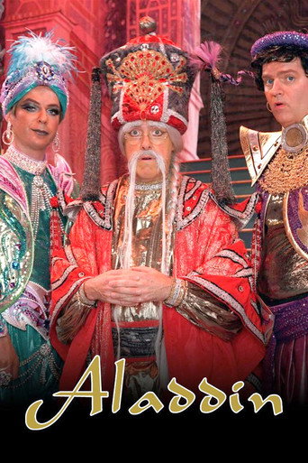 علاء الدين: ITV التمثيل الإيمائي