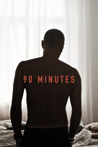90 دقيقة