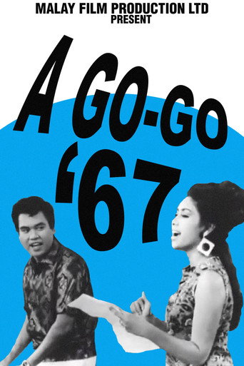 أ-انطلق '67