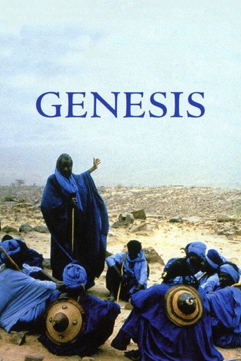 سفر التكوين
