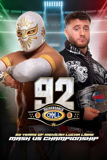 عرض الذكرى الـ92 لـCMLL