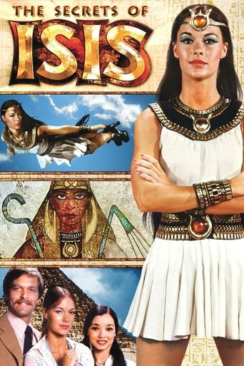 إيزيس