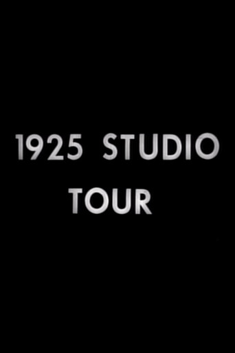 جولة الاستوديو عام 1925