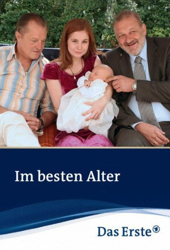 أنا أفضل تغيير