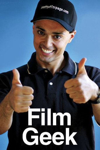 فيلم المهوس