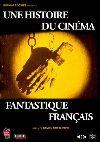 قصة السينما الخيالية الفرنسية