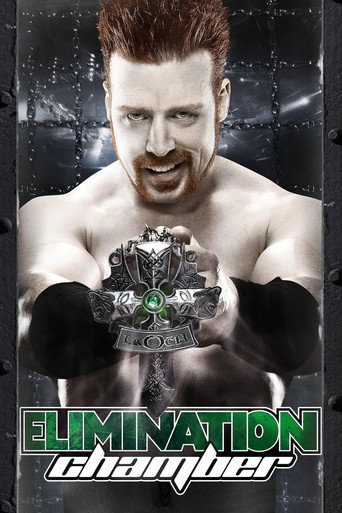 غرفة القضاء WWE 2012