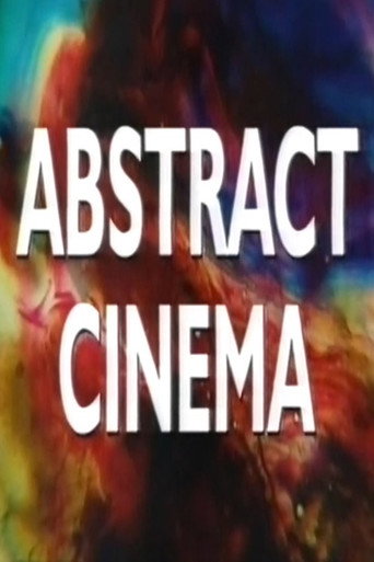 السينما المجردة
