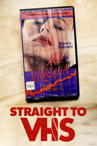 مباشرة إلى VHS