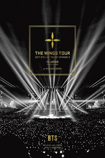 2017 BTS Live Trilogy الحلقة الثالثة (الفصل الأخير): جولة الأجنحة في سيول