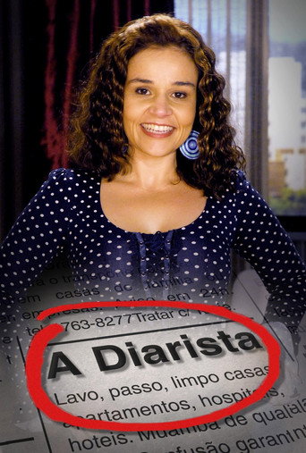 كاتب يوميات