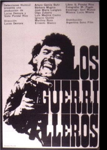حرب العصابات