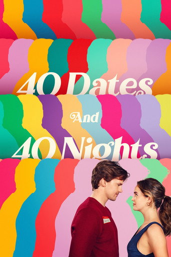 40 تاريخًا و40 ليلة
