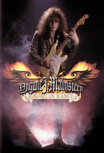 قوة Yngwie J. Malmsteen الصاعدة: العيش في اليابان '85