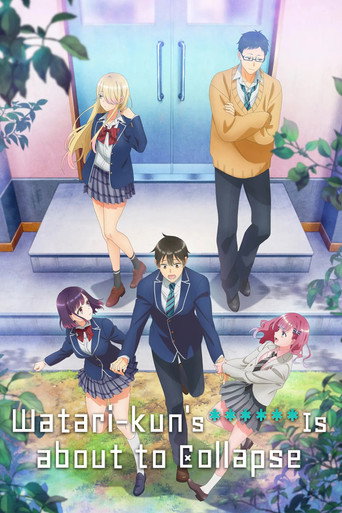 ****** Watari-kun على وشك الانهيار