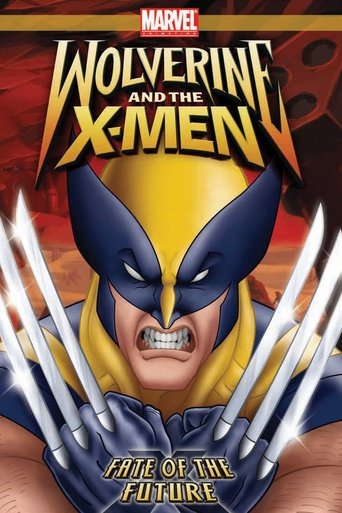 ولفيرين وX-Men: مصير المستقبل