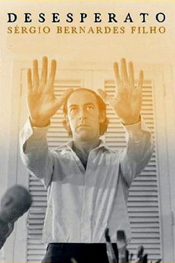 يائسة
