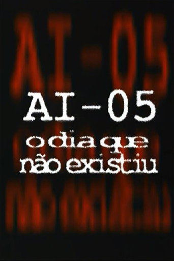 AI-5 - يا ضياء لا يوجد