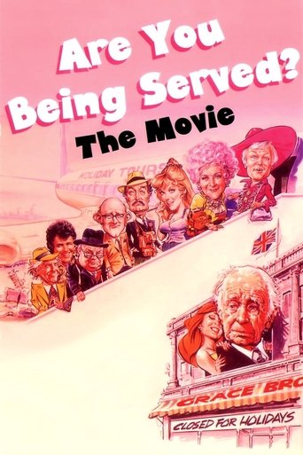 هل يتم خدمتك؟ الفيلم