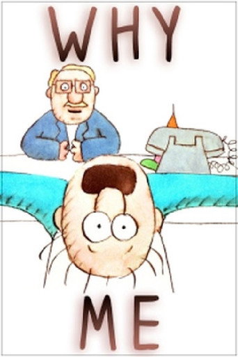 لماذا انا؟