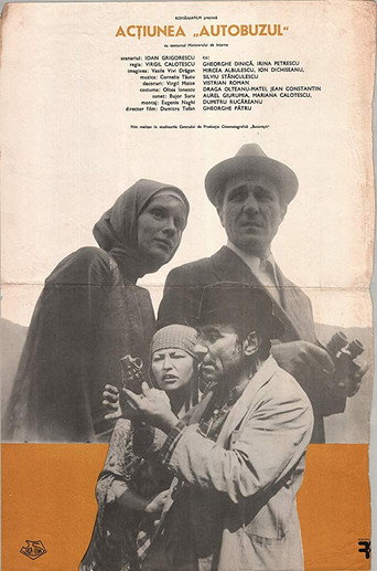 عملية "الحافلة"