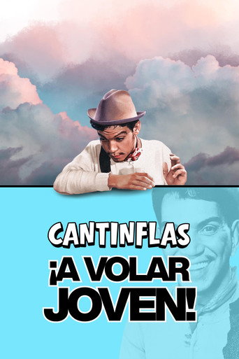 ¡فولار، جوفن!
