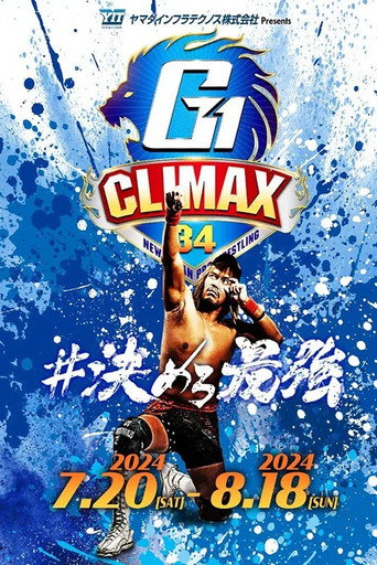 NJPW G1 ذروة 34: اليوم 12