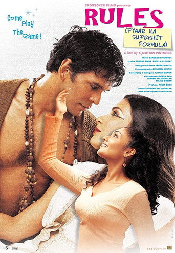 القواعد - صيغة Pyaar Ka Superhit
