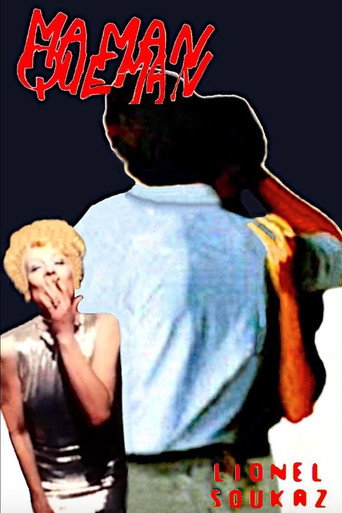 مامان كيو مان