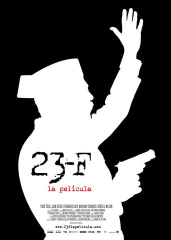 23-F: الفيلم