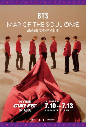 خريطة BTS للروح على: E DVD