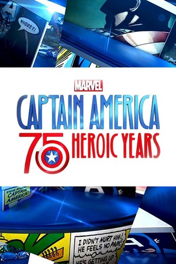 كابتن أمريكا من Marvel: 75 عامًا بطوليًا
