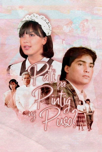 باتي با Pintig ng Puso؟