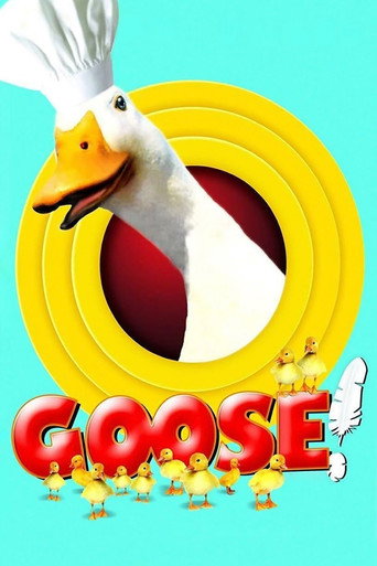 أوزة على فضفاضة