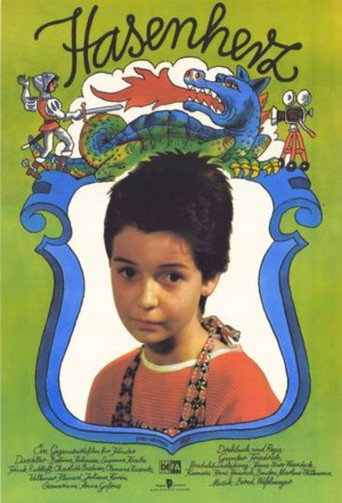 قلب الارنب
