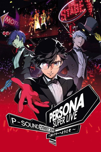 Persona Super Live P-Sound Street 2019 - مرحبًا بكم في مسرح Q