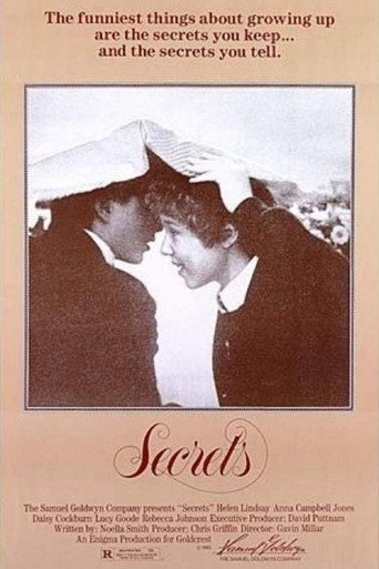 أسرار