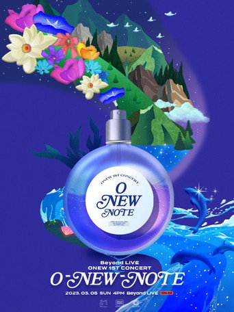 الحفل الأول لـONEW "O-NEW-NOTE"