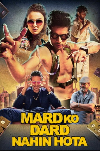 الرجل الذي لا يشعر بالألم